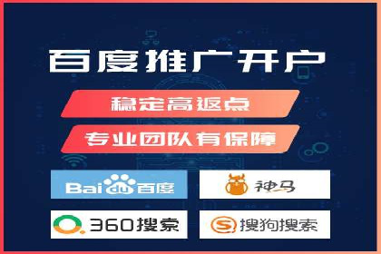 信息流广告在旅游行业的应用案例